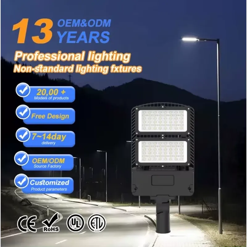 Outdoor Lighting Poles - Wholesale Outdoor LED Road Street Light