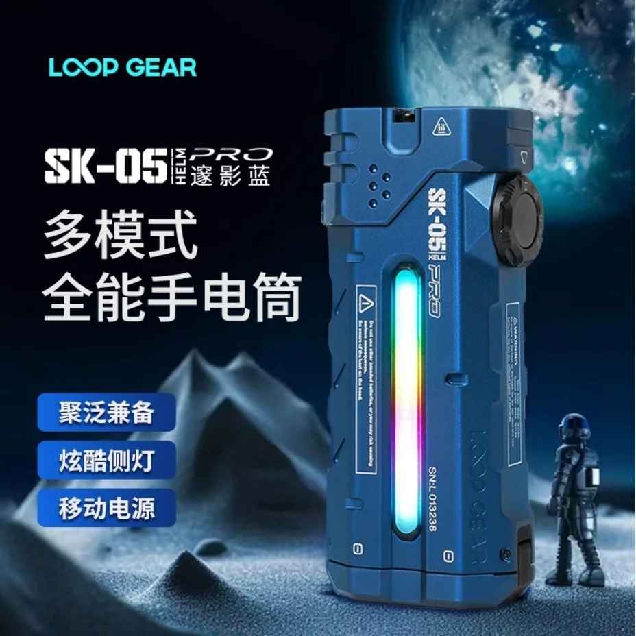 Powerful Flat LED Flashlight 4 - đánh giá và giá Led Flood Light