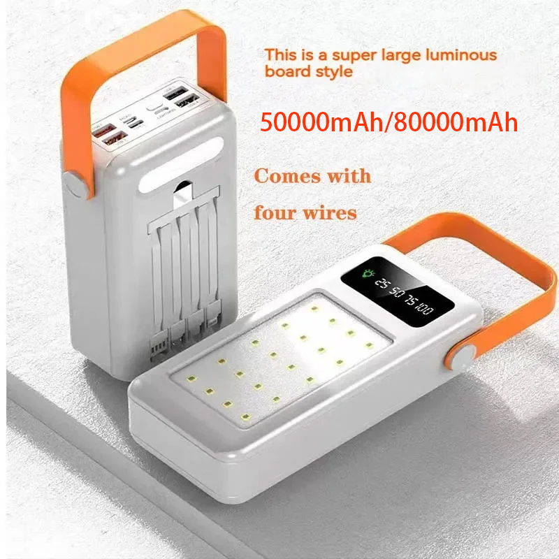 50000mAh 80000mAh Portable Pow - đánh giá và giá Outdoor Lighting Cable