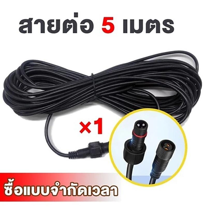 5M Waterproof Durable Solar Pa - đánh giá và giá Outdoor Lighting Cable
